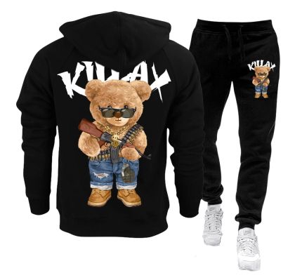 Trening bărbați - Ak47Bear