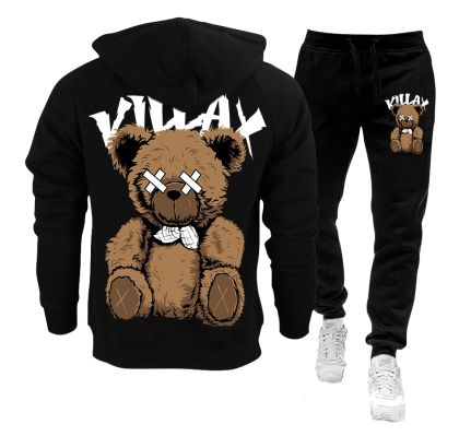 Trening bărbați - KillaxBrokenBear