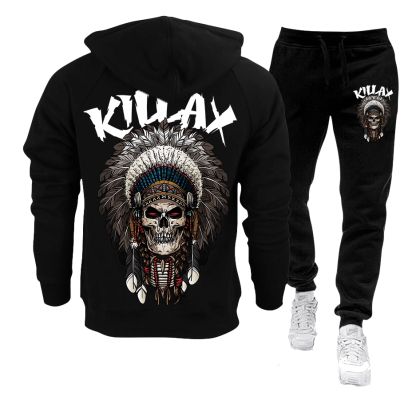 Trening bărbați - WarriorSkull