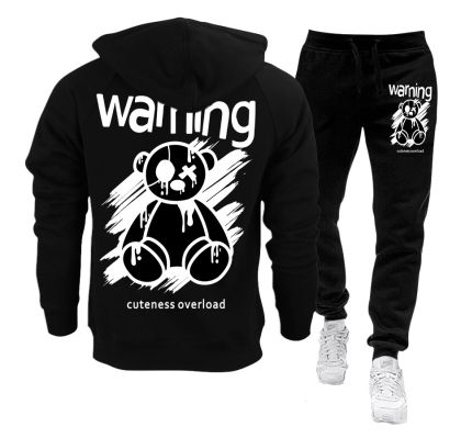 Trening bărbați - WarningBear